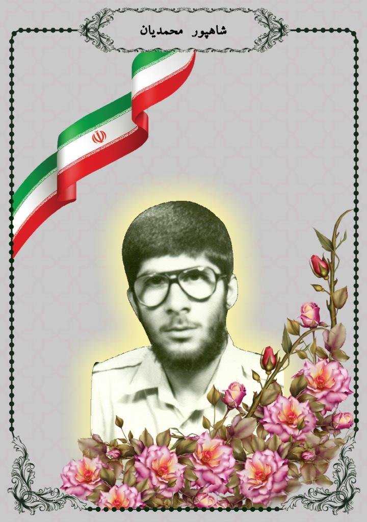 فاقد تصویر